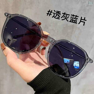 TOX fB[X Y OJbg UV400 F t[ tt[ ۃKl ɒBKl t@bV ig X ^]