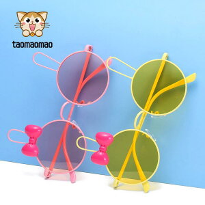 TOX LbY qp 킢 ETM ^t[ UV400 ΌY sNn