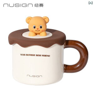 }OJbv 킢 F LN^[ 380mL  t^t ƒp ItBXp `R[gF pF p[v