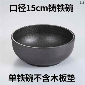 H Srro{E Ώărro S IHΉ ؍  15cm 17cm 19cm