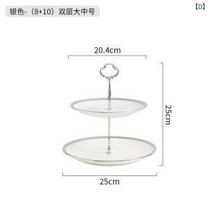 ʕM َq P[LX^h 퐻 2i 3i S[h Vo[ 咆TCY At^k[eB[ p[eB[