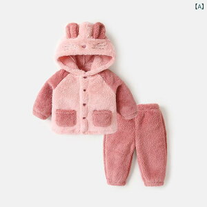 xr[ pW} ㉺Zbg j̎q ̎q c  [EFA tH~ 73cm 80cm 90cm 100cm ۉ sN u[ 킢 ؍