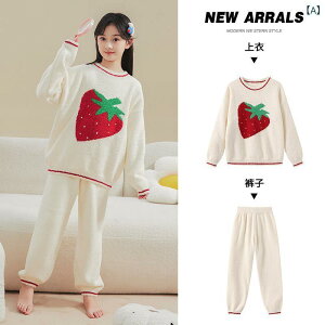 qppW} H~   g N 䖕 C`S Lk ₷  130 140 150 160 170 180