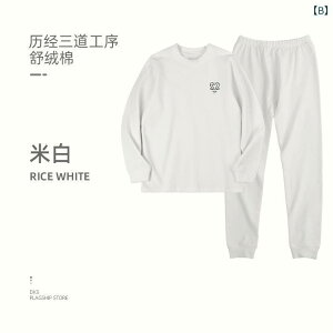 qppW} ㉺Zbg LbY j̎q ̎q N  Ci[ [EFA  H~ ԊDF ĔF 󗕐F 󗕐F O[