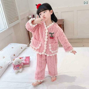 qppW} K[Y H~ Xt[X  vZX [EFA g 킢 90 100 110 120 130 140cm