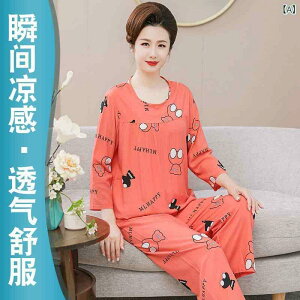 pW} fB[X tH   ㉺Zbg wlp Ҍ l 傫TCY vg [EFA IW F bNX   K