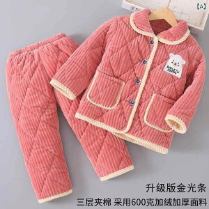 qppW} H~ p jp Xt[X  ㉺Zbg [EFA XgCv Aj}