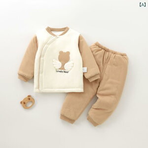 xr[ ㉺Zbg H~p  ۉ  Rbg100% VlbN  pW} Q 66i3-6j 73i6-9j 80i9-12j 90i12-18j Aj} 킢