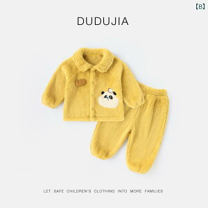 qppW} ㉺Zbg H xr[ELbY jp c ʂݕ  sN CG[ uE 80cm 90cm 100cm 110cm 120cm 130cm |GXe