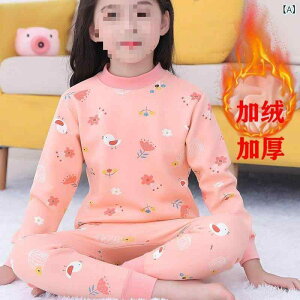 q LbY xr[ NуCi[ ㉺Zbg H~ ̎q j̎q  pW} [EFA  킢  N} Aj}