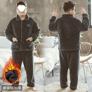 qppW} j̎q ~p  ㉺Zbg  t[X  150 160 170 180 190 O[n