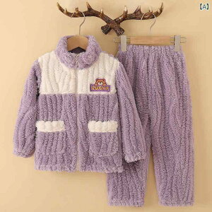 qppW} LbY[EFA ㉺Zbg R[xxbg t[X H~ g  n 킢  80 90 100 110 120 130 140cm sNn u[n O[n p[vn 