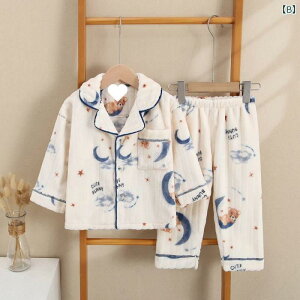 qppW} ㉺Zbg j̎q TCY R[xxbg tl  H~  [EFA 8Έȏ 140cmȏ ig