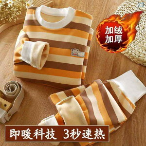 qpCi[ ㉺Zbg H~ j̎q ̎q  N pW} [EFA XgCv Đ@ Lk X|[c ig 70 80 90 100 110 120