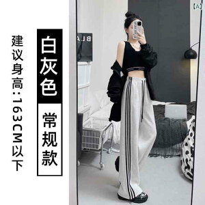 pc fB[X 2way W[Wpc Xg[gpc ChbOpc  r EGXgS ig   O[   S M L XL 2XL 3XL 4XL