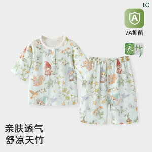 qppW} xr[ K[[ [EFA   A 7 ㉺Zbg Đ@ L t 킢 c ct ۈ牀