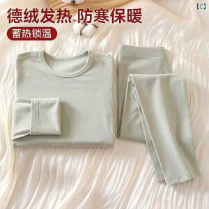 qpCi[ H~ qpCi[ ㉺Zbg LbY j̎q ̎q  pW} [EFA 110cm 120cm 130cm 140cm 150cm 160cm 170cm sN O[ O[ u[ p[v