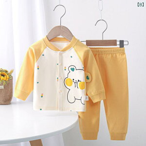 xr[ ㉺Zbg  Rbg100 Ԃ pW} [EFA V j̎q ̎q 73CM 80cm 90cm sN CG[ u[ n tH~ 킢