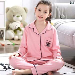 qppW} ̎q 100%  LbY[EFA ㉺Zbg tH 킢 K[Y  8Έȏ 哶 140cmȏ