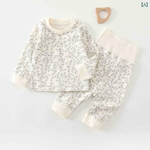 ベビー 高腰 長袖トップス パンツ 上下2点セット 春秋用 純綿 インナーウェア 赤ちゃん 新生児 乳幼児 男の子 女の子 花柄 かわいい 保温