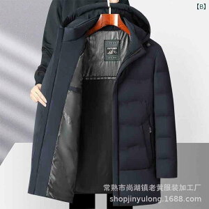 HO Y VN  h _bN_E AE^[ ȓWPbg  am h ig ~  F J[LF