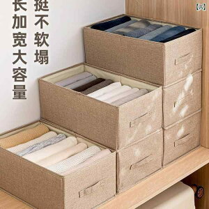 [{bNX fB[X Y z ܂肽 ߗގ[P[X  [ N[[bg[ h[{bNX ᔠ Ȗ e X^bLO\ x[W O[