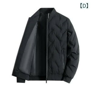 HO Y jp _EWPbg X^hJ[ g h y u H~ AE^[ Wp[ u] JWA n ig rWlX