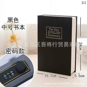 [{bNX  {^  t pX[h bh u[ ubN R[q[F GbtF [Y  p