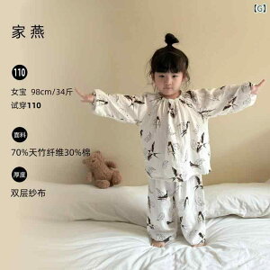 qppW} |K[[ t   Y{ LbY xr[ j̎q ̎q [EFA ㉺Zbg  z 90 100 110 120 130 140cm Aj} ԕ 킢