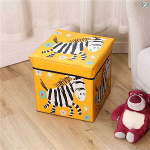 [{bNX LbY ܂肽ݎ ᔠ ` qp @\ Gݐ 30 30 30cm Aj} z rO Q