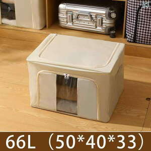 [P[X fB[X Y IbNXtH[hz ߗގ[{bNX ܂肽 90L 100L e z {bNX [ N[[bg[ ^щ\ Vv n O[ x[W