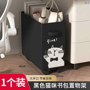 収納ボックス レディース オフィス 書斎 寮 デスク下 キャスター付き 移動可能 ランドリーバスケット ヨガマット 小物入れ 防塵 大容量