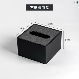 洗面用品収納ボックス アクリル製 歯ブラシホルダー 歯磨き粉 コップ 化粧品 整理整頓 ホテル 旅館 客室 浴室 洗面台 ティッシュケース