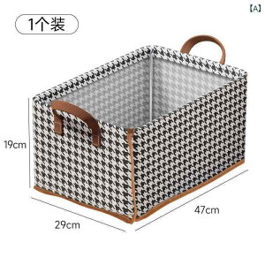 [P[X fB[X 璹iq z ߗގ[{bNX Y{[ ܂肽ݎ h[{bNX