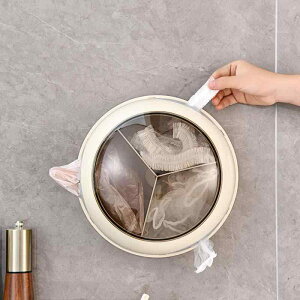 キッチン収納ケース 壁掛け式 使い捨て手袋 食品保存袋 収納ボックス 回転式 PP PET製