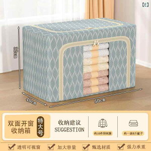 [{bNX fB[X Y n sDz ܂肽 e z ߗގ[P[X {bNX ho h 40*30*20 50*40*32 60*42*39