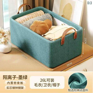 [{bNX fB[X Y p ߗ {bNX pc [P[X [h[u N[[bg d؂ ܂肽 e  X^bLO\