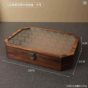 [{bNX ؐ KX Cԕ WG[{bNX ANZT[P[X   ː g AeB[N