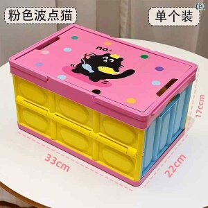 [{bNX fB[X ܂肽 sNjbN {bNX W gN Rei  ԍ e 10L 20L u[ sN L 킢 vX`bN