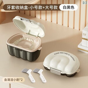 ꎕP[X }EXs[XP[X  e[i[P[X g ^ ۊ [   VR ABS