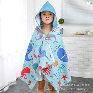 子供用 バスローブ ポンチョ フード付き バスタオル カートゥーン プリント 吸水性 速乾 プール 海水浴 ビーチ