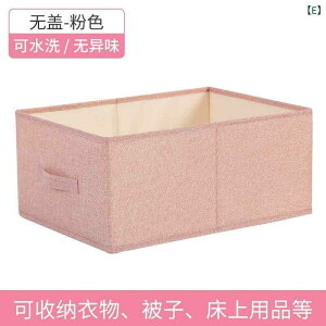 [P[X fB[X ߗގ[{bNX z ܂肽 {bNX t^t Q N[[bg [