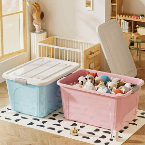 [P[X ԍڎ[{bNX PP ӂt vX`bN {bNX  ߗ   Gݎ[ XJCu[ sN AC{[