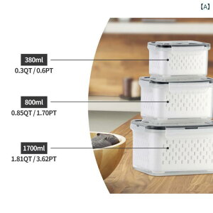 収納ボックス 食品保存容器 水切りかご 二層式 蓋付き PP素材 透明 プラスチック製 長方形 キッチン 冷蔵庫