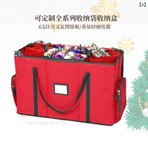 NX}X I[ig [{bNX  ߉\  gCt NX}X{[ [P[X ܂肽 50L`60L z IbNXtH[hn XgCv   AJJ