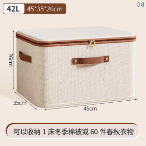 [{bNX fB[X Y ܂肽 t^t e ho ߗ   N[[bg rO G Q [P[X VRȖ