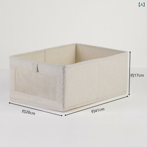 ߗގ[{bNX fB[X Y p Rbgl e ܂肽 ho  ߗ Y{ [ N[[bg