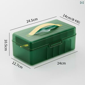 P[u[{bNX fXN P[u{bNX CzP[X z[P[X ڃP[X ho  zCg O[