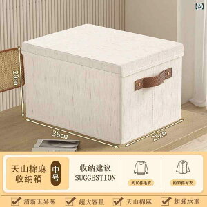 [{bNX fB[X Y z t^t Ȗ ܂肽 ߗ  [P[X {bNX x[W