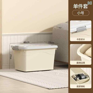 [{bNX 卆 ӂt LX^[t 110L e vX`bN ߗ    N[[bg Q rO ?